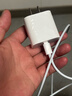 苹果充电器充电线氮化镓原装30W快充线PD套装iPhone14ProMax13 15 16手机12正品充电头数据线 【适配苹果8-14】30W快充头+闪充线丨1米套装 3C+PD双认证丨安全不伤机 实拍图