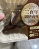 德州扒鸡公鸡熏香味下酒菜山东特产熟食腊味500g中华老字号 实拍图