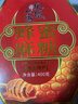 凤凰人家麻糖传统糕点唐山特产蜂蜜麻糖糕点礼盒手工制作好吃的零食 经典包装-蜂蜜麻糖400g 实拍图