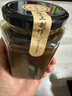 拜杰密封罐玻璃罐头瓶蜂蜜瓶泡酒瓶12个装果酱储物罐酱菜分装瓶380ml 实拍图