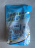纤醒洗衣机清洗剂护理液 300g*2袋 除菌除垢剂 卡萨帝海尔洗衣机 实拍图