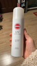 高丝防晒透明喷雾（无香）90g*3只【临期清仓】 实拍图