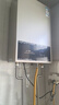 万和燃气热水器水气双调ECO节能省气智能健康净浴以旧换新365T-1升级款A3 PRO 14L 升级款旁通混水技术【14BE1 PRO】 爆款金榜【365T-1】&【A3PRO】 实拍图