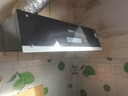 惠普好太太油烟机中式抽油烟机家用大吸力老式小尺寸厨房顶吸式脱排老款烟机 AI小智声控+免拆洗+油烟分离网 自行安装（全国联保） 实拍图