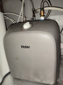 海尔（Haier）国家补贴20%小厨宝电热水器 EC8FA好水质一级能效 2200W速热大水量 家用厨房小型储水式节能热水宝 实拍图