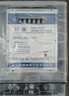标康 DDS1986家用单相电表电子式交流电能表出租屋电度表火表10(40)A 实拍图