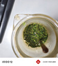 恩施玉露（ENSHIYULU）2025年新茶 恩施硒茶蒸青绿茶品鉴装旅行装试饮茶叶20g 实拍图