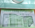 百雀羚（PECHOIN）套装 草本精粹惊喜礼盒 补水爽肤水乳液面霜洗面奶护肤化妆护肤品 【保湿礼盒】洁面+乳液+水+面霜+乳液+面霜 实拍图