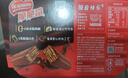 雀巢（Nestle）脆脆鲨减糖50%半糖巧克力夹心威化饼干18条225g 休闲零食早餐 实拍图