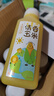 土家五谷玉米汁300g*8瓶礼盒装0脂肪0防腐剂轻食减脂代餐中秋送礼谷物饮品 实拍图