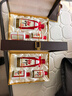 郎酒 子母郎礼盒 白酒 酱酒 53度 700ml*2  双礼盒装  实拍图