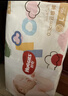 好奇（Huggies）金装纸尿裤L132片(9-14kg)尿不湿【速干不易红】 实拍图