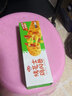 安井（Anjoy）烤芝士牛肉卷鸡肉卷早餐拉丝微波炉加热即食速食芝士肉厚休闲零食 烤芝士鸡肉卷125g*3个 实拍图