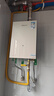 万和燃气热水器天然气【安睡洗V9MPRO.小体积】 5A一级恒温 直流变频增压 一级静音节能 国补15% 16升 实拍图