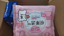 七度空间优雅卫生巾超薄透气日夜组合棉柔空气感姨妈巾76片【新国标认证】 实拍图