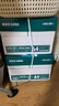 得力（deli）珊瑚海A4打印纸 80g500张*4包一箱 双面使用 加厚复印纸 整箱2000张ZF372【销冠系列】 实拍图