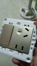 公牛（BULL）开关插座 G07系列一开双控五孔带开关插座86型面板G07E334S香槟金 实拍图