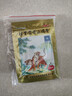 羚锐 壮骨麝香止痛膏10贴*10袋 祛风湿 活血止痛 用于风湿关节 肌肉酸痛 扭伤 实拍图