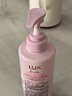 【准新品】力士(LUX)花漾悦香洗发水 蔷薇花苑香氛洗发露470ml (新老包装随机) 实拍图
