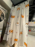 访客 浴帘 优质涤纶加厚免打孔浴室防水隔断帘 柯基款1.8-2米带挂环 实拍图