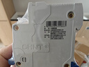 正泰(CHNT) 空气开关 家用小型断路器 空开 NBE7 2P 32A 实拍图