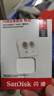 闪迪（SanDisk）128GB TF（MicroSD）内存卡 A1 U1 C10 至尊高速移动版存储卡 读速140MB/s 手机平板游戏机内存卡 实拍图