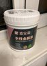嘉宝莉（CARPOLY）水性金属漆防腐防锈漆改色漆铁门翻新漆栏杆不锈钢石膏板油漆涂料 柠檬黄【防锈漆|净味速干】 1KG刷4-5平米(送工具) 实拍图