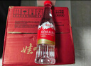 娃哈哈矿泉水五龙泉550mL*24瓶 长白山矿泉水 整箱瓶装水纸箱装 实拍图