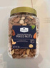 Member's Mark 盐焗混合坚果仁 1.1kg 1.1kg 实拍图