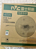 雷士（NVC）led灯盘吸顶替换灯芯灯泡灯板圆形磁吸灯条光源模组40瓦白光6500K 实拍图