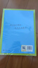 学而思 69模型公式秒解初中几何 初中几何专项+几何模型+几何辅助线+公式法 一本书搞定初中三年的模型与辅助线 全国通用 实拍图