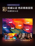 三星（SAMSUNG）75X8F 75英寸 量子点 AI Mini LED艺术电视 壁纸电视 超薄平嵌144Hz QA75QNX8FAJXXZ【国家补贴】 实拍图