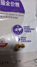 皇家绝育成猫粮 SA37通用粮 1-7岁10KG 实拍图