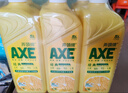 斧头牌（AXE）柠檬护肤洗洁精1.18kg*3瓶7.08斤家庭装 可洗果蔬不伤手 实拍图