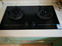 前锋（CHIFFO）燃气灶多腔驱动5.0kW猛火灶多段火力控制 宽域火力 以旧换新可调节底盘熄火保护家用JZT-ZD215-B 实拍图