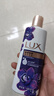 力士（LUX）依兰香沐浴露 幽莲魅肤馥郁香氛精油沐浴乳1000g 持久留香 实拍图