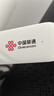 联通中国联通移动随身wifi6无线网卡免插卡车载随身携带4G路由器流量宽带网络官方正品2025款全国通用 【1500G高速4G】联通白月光USB款 实拍图