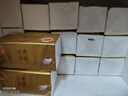 清风【李昀锐同款】抽纸 丝柔4层110抽20包L码 卫生纸巾抽 整箱装 实拍图