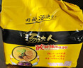 统一汤达人 酸酸辣辣豚骨面 袋装 130g*5袋 五连包 方便面速食面泡面 实拍图