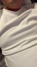 拇指白小T【李小冉同款】25秋冬加绒长袖t恤男士打底衫磨毛加厚保暖热T白T 热力【大身加绒】男款-白色 XL 实拍图