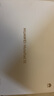 HUAWEI MatePad SE 11英寸2024款华为平板电脑高刷护眼大屏 影音娱乐学生学习平板8+256GB WiFi 星云灰 实拍图
