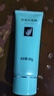 完美保湿乳液面霜晒后修护紧致滋养皮肤粗糙祛痘温和无刺激芦荟胶40g 实拍图