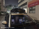 MIIKKE汽车车顶行李箱suv通用轿车超薄扁平车载车顶旅行箱大容量易安装 双开600L黑/白/灰+静音横杆 实拍图