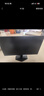 AOC 27英寸 120Hz IPS HDRMode HDMI 低蓝光不闪 可壁挂 三边微边 超薄节能办公电脑显示器 27B35H 实拍图