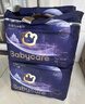 babycare皇室pro裸感纸尿裤L34(9-14kg)婴儿尿不湿超薄透气大吸量 实拍图