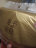 清风抽纸 原木金装4层 80抽6包 卫生纸巾 餐巾纸 两种尺寸随机发货 实拍图