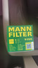 曼牌（MANNFILTER）机油滤清器机油滤芯W610/6思域雅阁英仕派缤智飞度CRV思铂睿冠道 实拍图