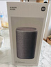 小米（MI）Xiaomi智能音箱 灰 超级小爱智能音箱 AI大模型问答 连续指令语控 支持远程备车 小米蓝牙音箱 实拍图