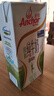 安佳（Anchor）脱脂牛奶 3.6g蛋白质牛奶 新西兰原装进口草饲1L*12盒 实拍图