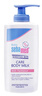 施巴（sebamed）婴儿润肤乳儿童面霜润肤露宝宝身体乳保湿护肤霜秋冬200ml进口 实拍图